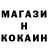 ГАШ VHQ bbcider
