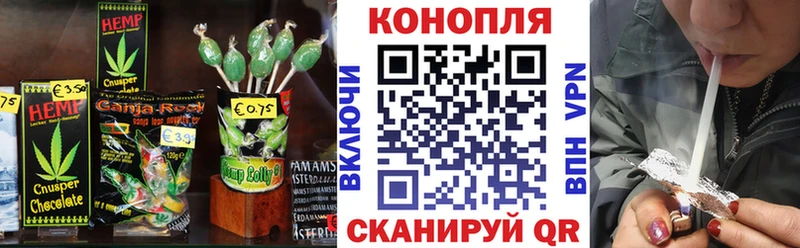 как найти наркотики Североморск Cannafood марихуана