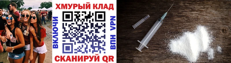 ГЕРОИН Афган  где продают наркотики  блэк спрут сайт  Североморск 