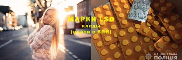 наркотики Абдулино