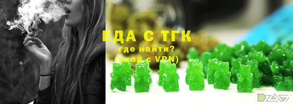 наркотики Абдулино