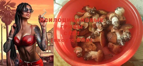 наркотики Абдулино