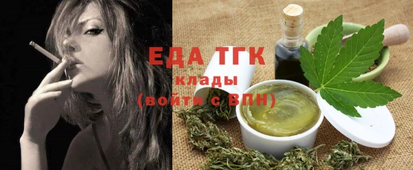 MESCALINE Наволоки