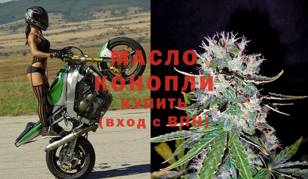 наркотики Абдулино