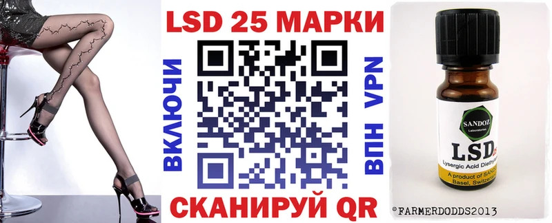 как найти закладки  Североморск  Наркотические марки 1,8мг 