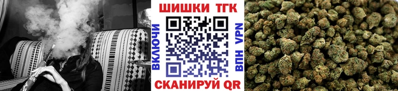 Бошки марихуана ГИДРОПОН  Североморск 
